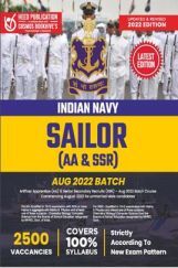 indian Navy Sailor (AA & SSR) indian Navy Sailor (AA & SSR)